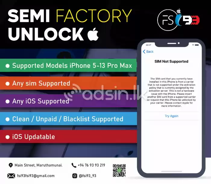 Unlock and Software Solution