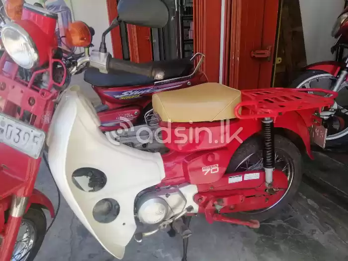 Honda CD 70 2000 (Used)