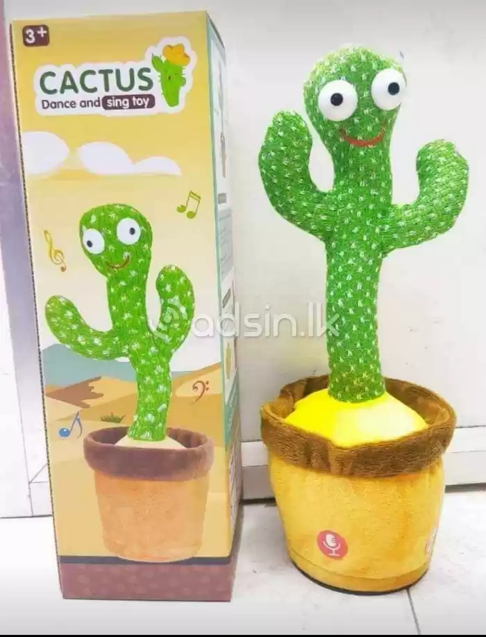 Talking and Dancing TreeðŸ˜˜ 