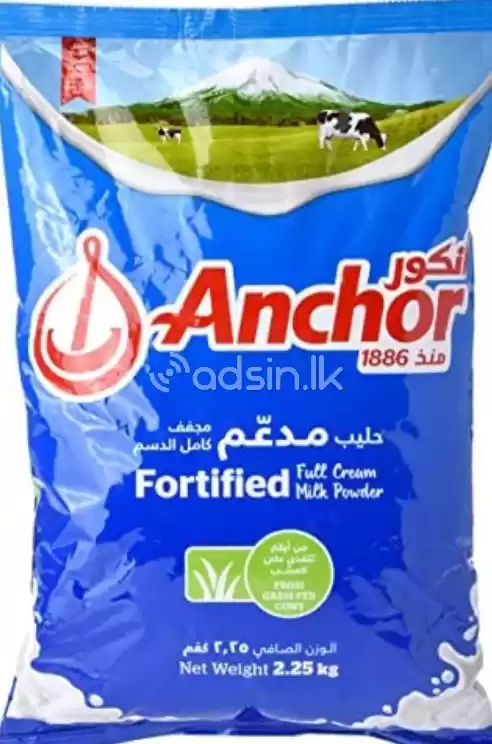 Anchor milk powder 