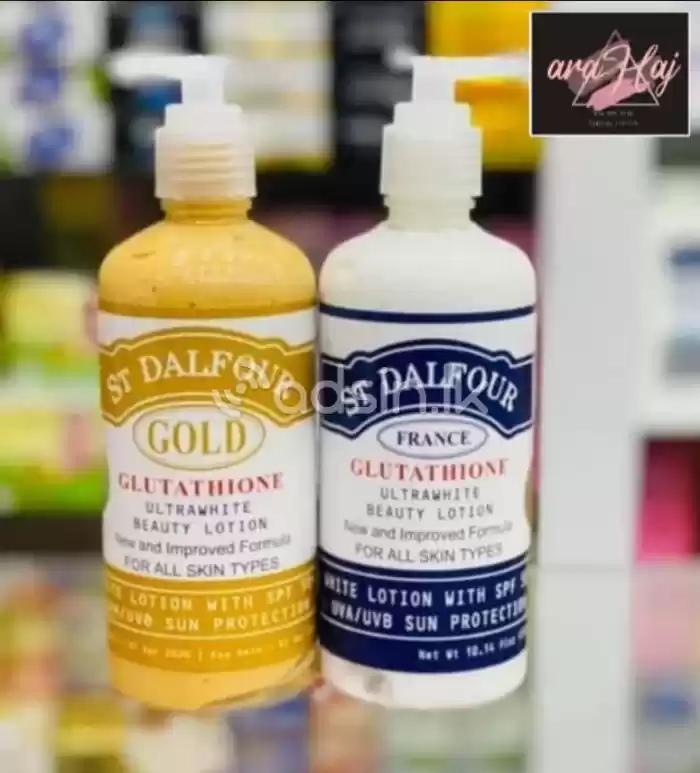 ST DALFOUR BODY LOTION 