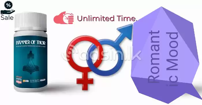 Hammer of Thor 30 Capsules 