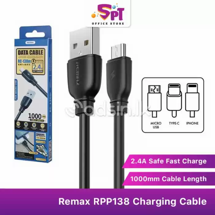 Remax Data Cable