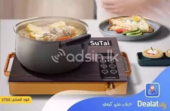 ðŸ˜ Sutai Induction  Cooker Digital Infrared Cooker Smart Ceramic ðŸ˜ 