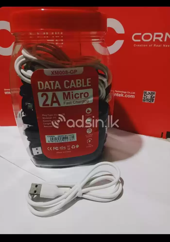 Data cable
