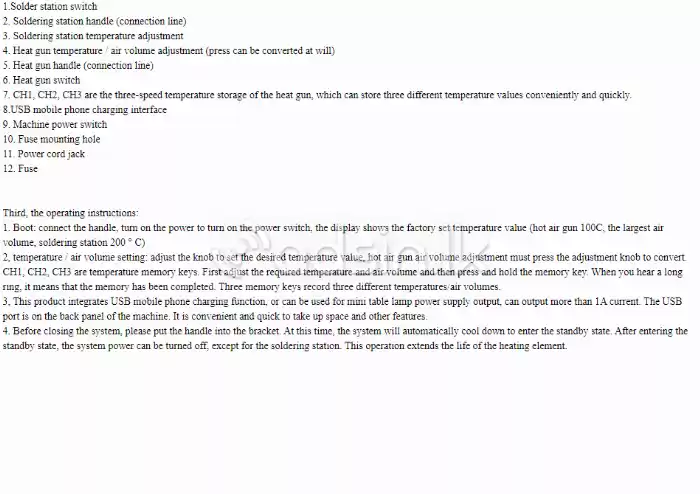 KADA 2018D+ 2 IN 1 SMD REOWRK STATION