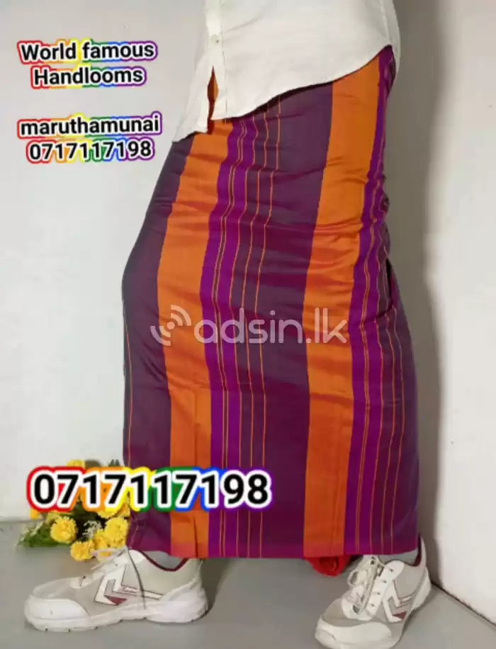 Handloom sarong