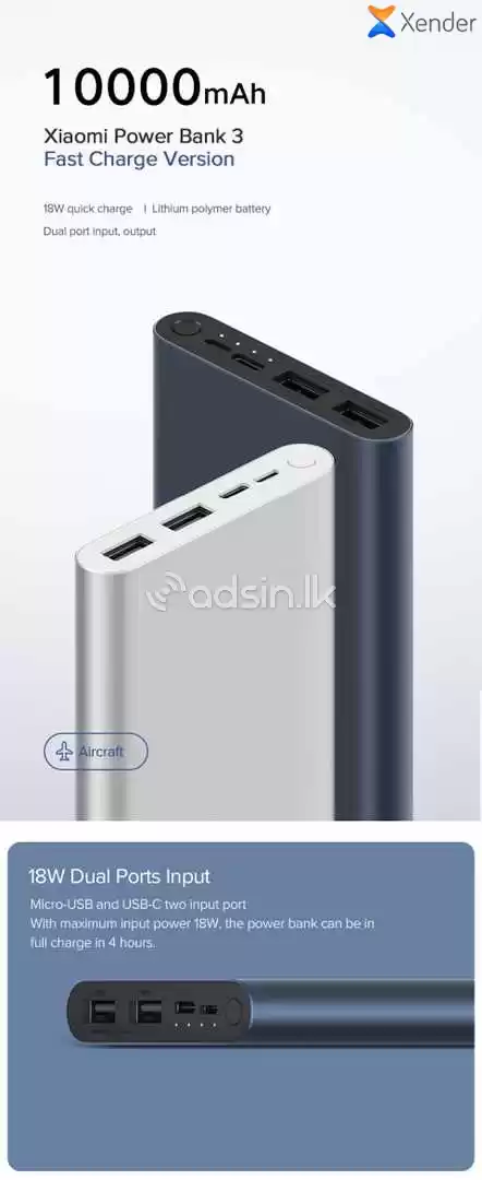 POWER BANK 