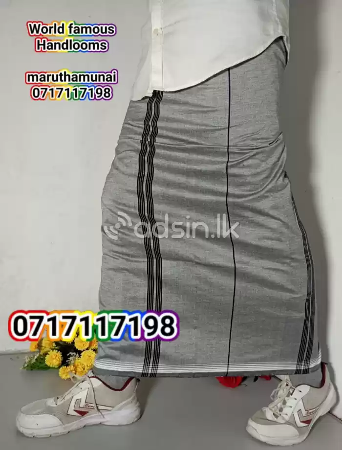 Handloom sarong
