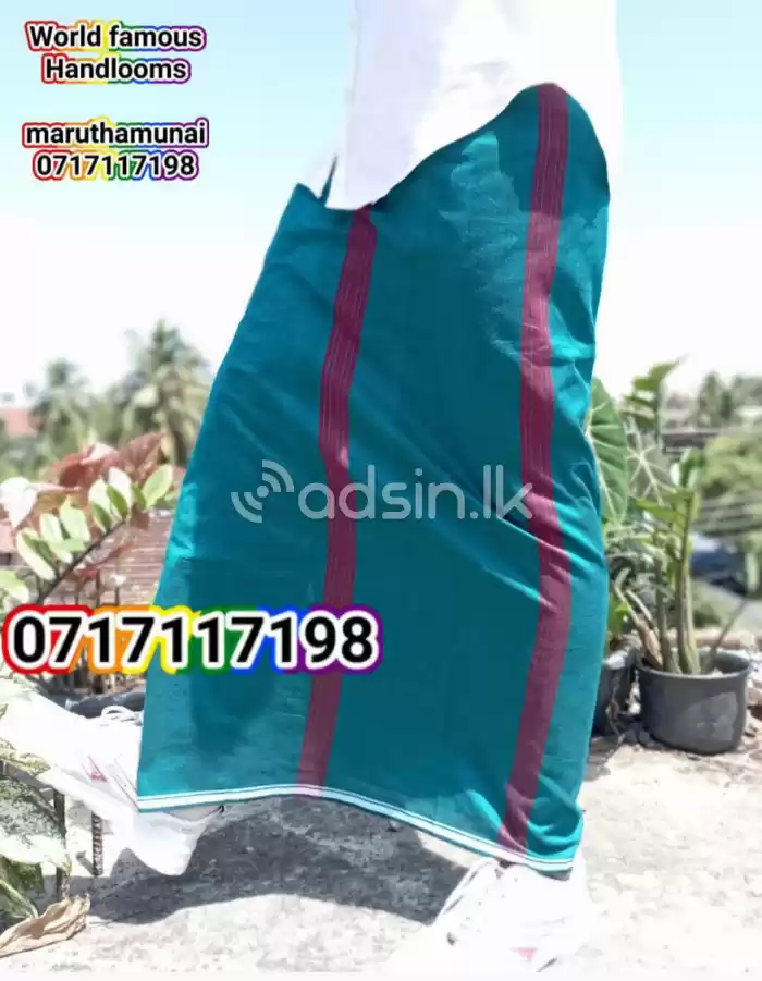 Handloom sarong