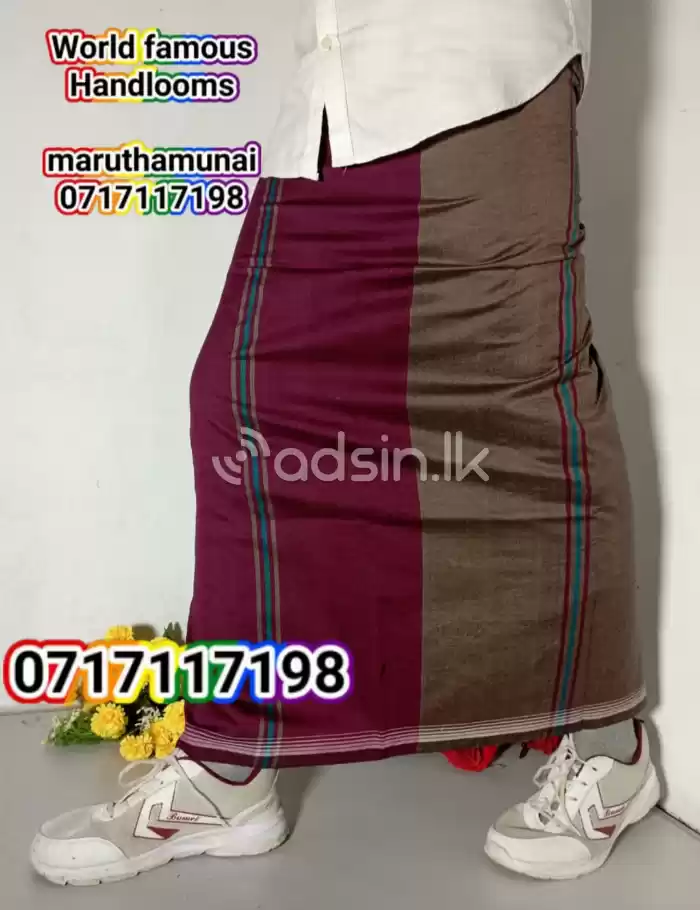 Handloom sarong