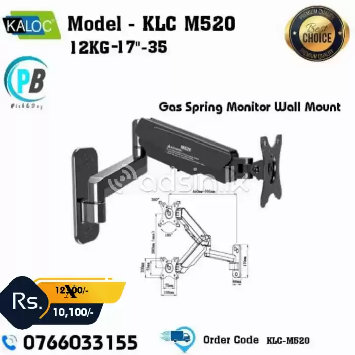KALOC M520 Monitor Wall Arm