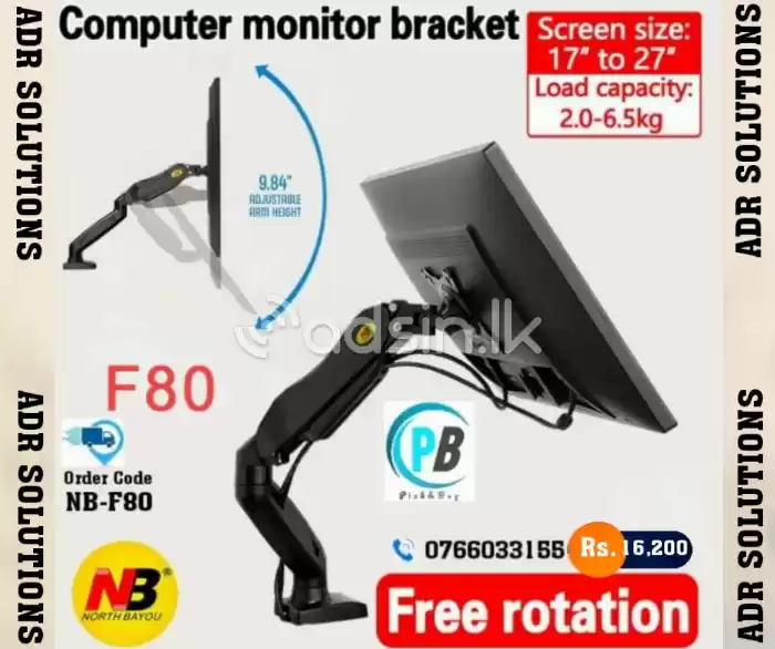 NB F-80 Monitor Table Stand