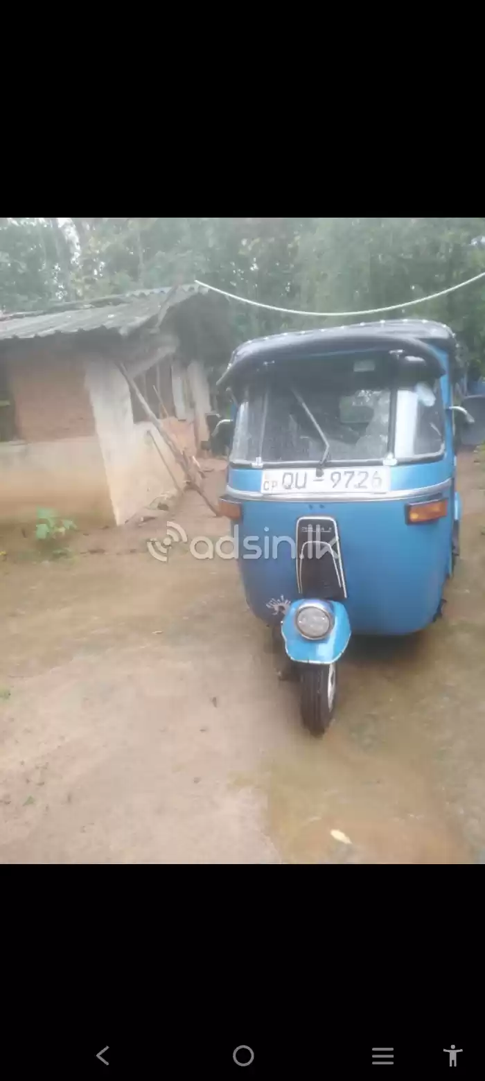 Bajaj RE 2008 (Used)