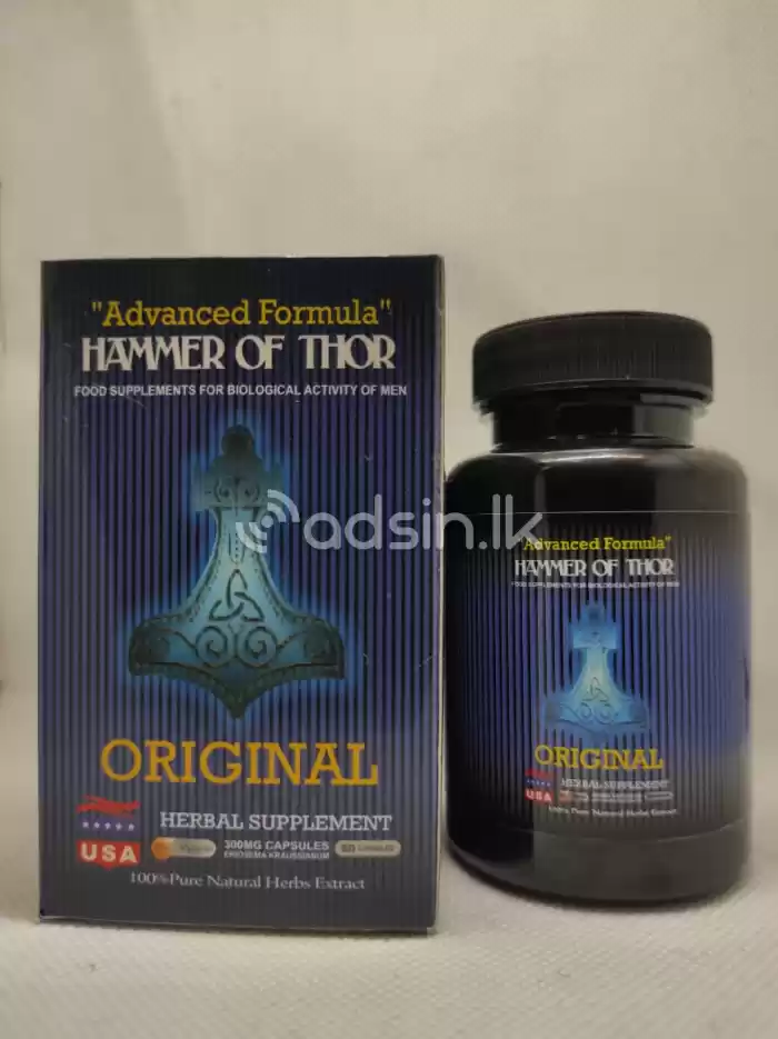 Hammer of Thor Extract 60 Capsules