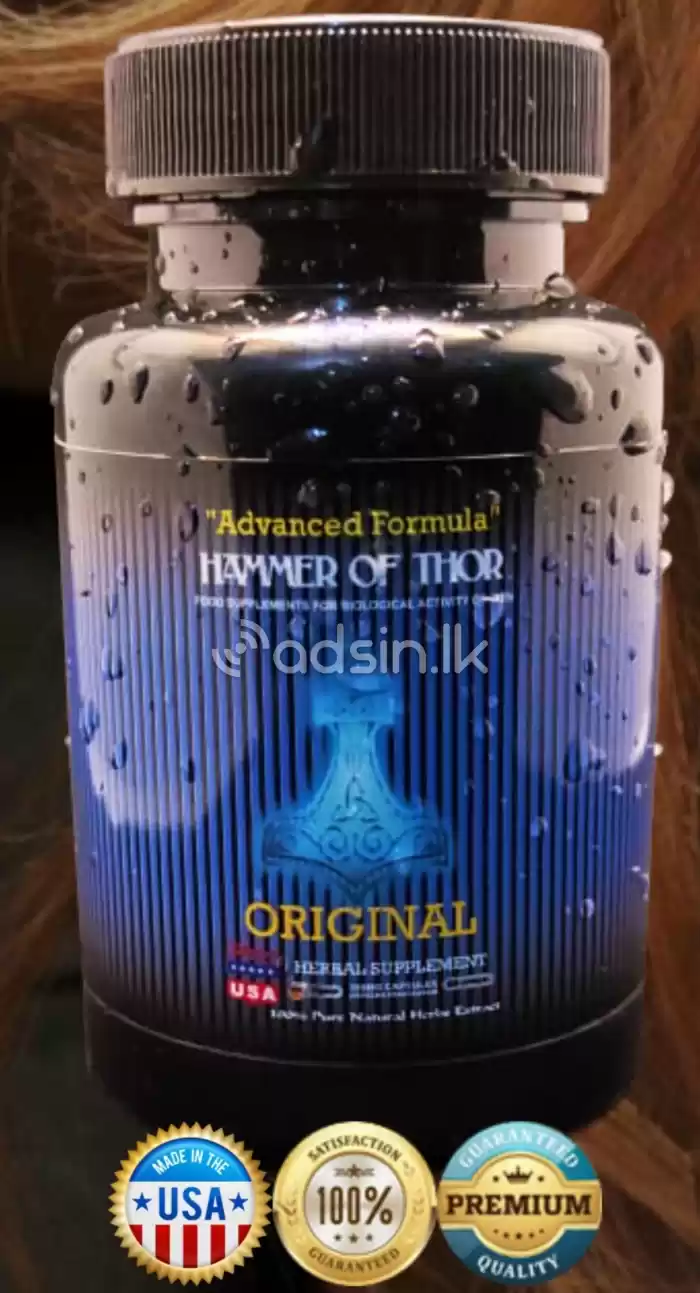 Hammer of Thor Extract 60 Capsules