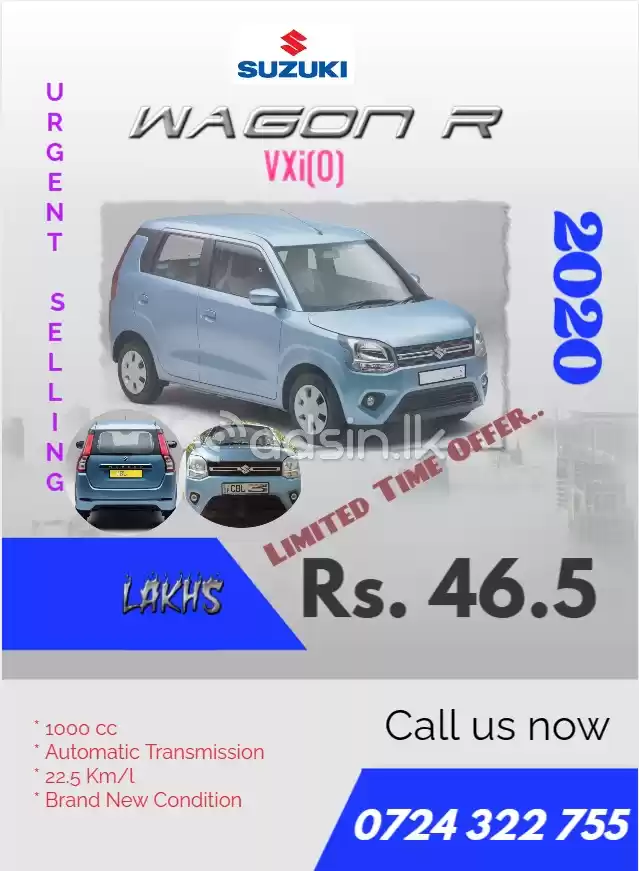 Suzuki WagonR 2020 (Used)