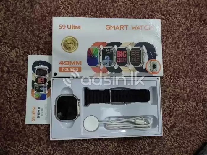 S9 Ultra Smart Watch (P01642)