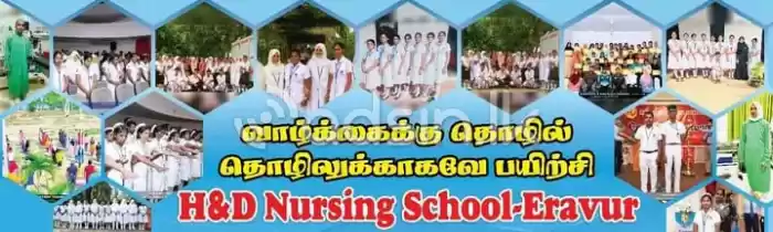 H&D NURSING SCHOOL