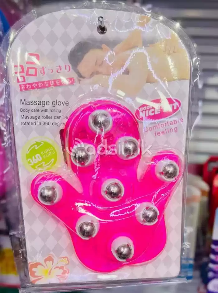Body massage gloves