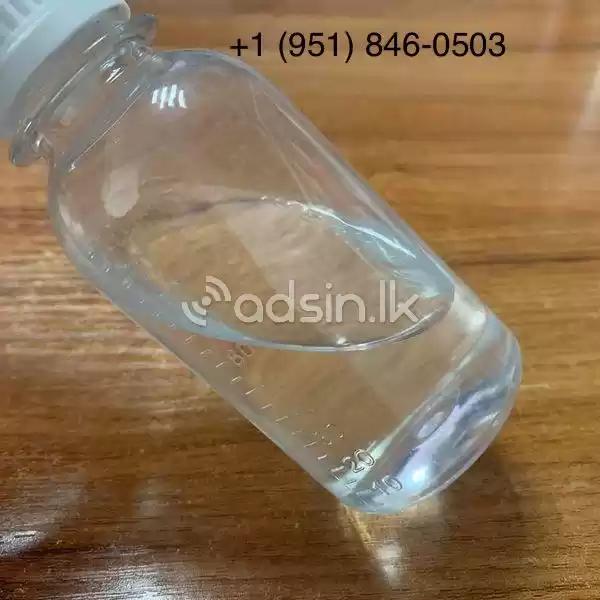 Buy GBL Gamma Butyrolactone & LSD Blotter At Best Prices