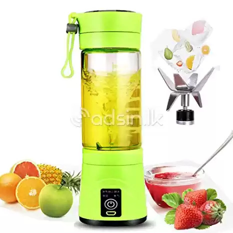 USB Juicer (P00151)