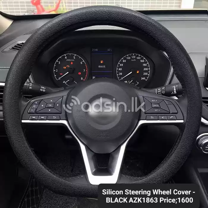 Silicone Steering Wheel Cover