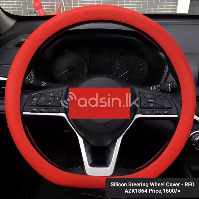 Silicone Steering Wheel Cover