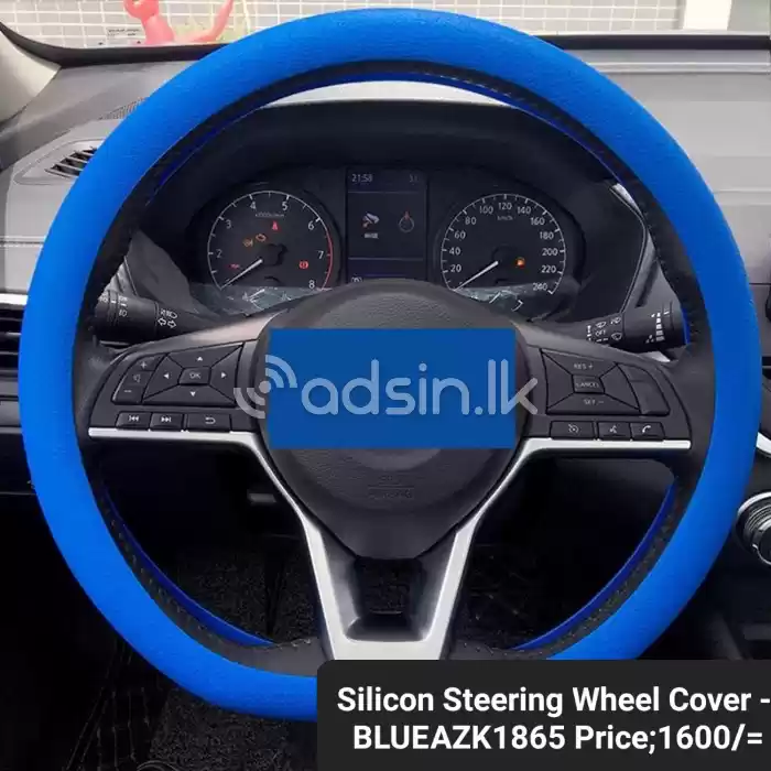 Silicone Steering Wheel Cover