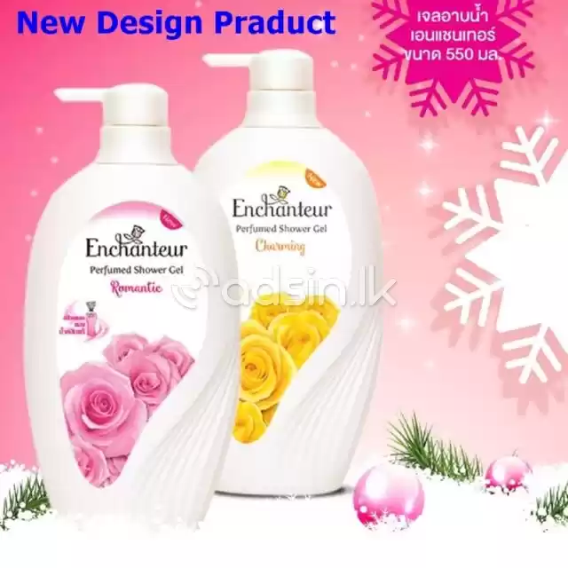 Enchanteur Perfumed Shower Gel