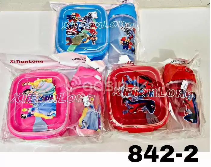 Lunch box set