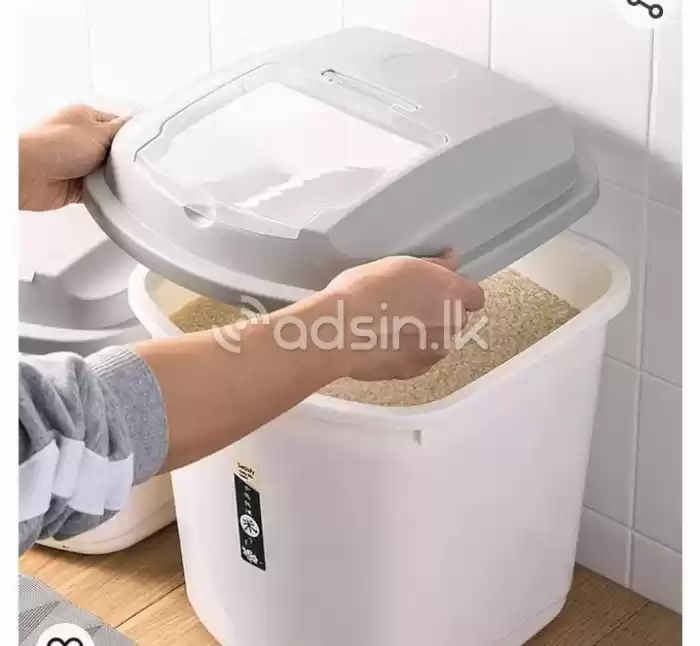 Rice dispenser