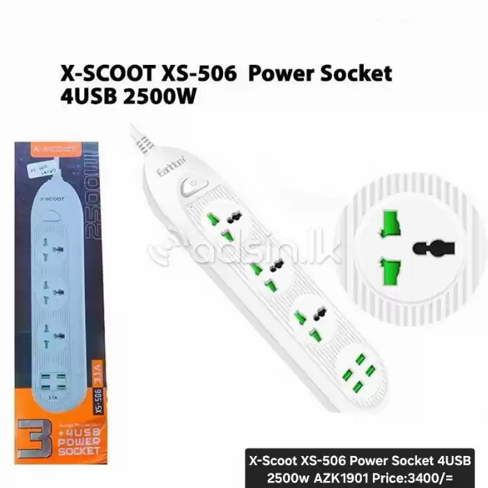 X-scoot xs-506 power Socket 4USB 2500W