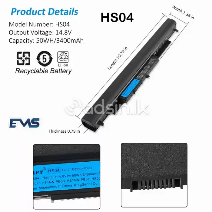 Hp Laptop Battery HS04