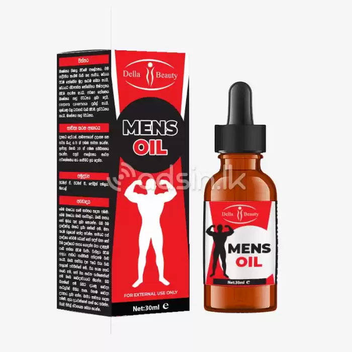 NEW Men's Boosting Oil