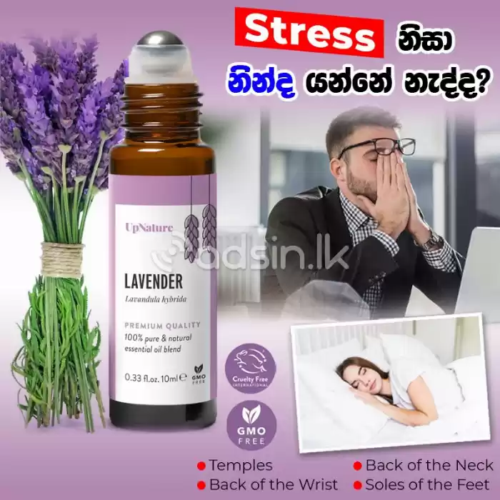 Anti Stress Relief Essential Oil