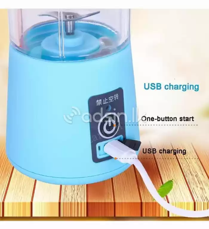 Portable  Juice Blender