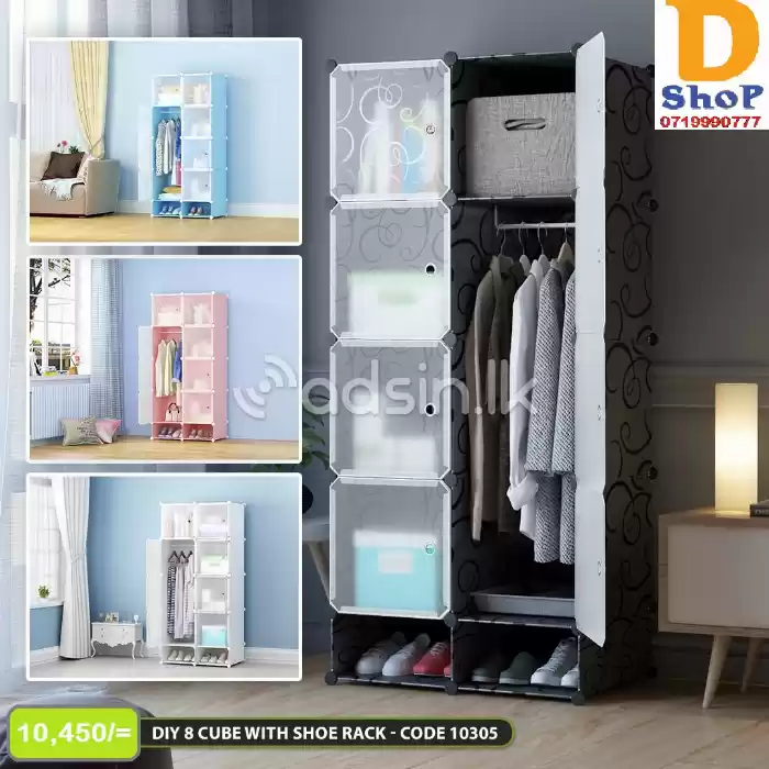 New DIY 8 Doors Cubes Wardrobe + Shoe Rack