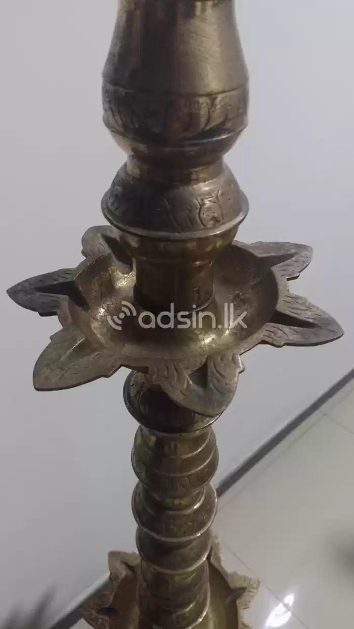 Antique Oil Lamp Brass - kukula Pahana
