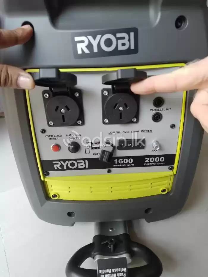 Digital Inverter Generator - Ryobi Brand - Australia