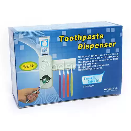 Toothpaste Dispenser 5 Toothbrush Holder