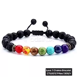Lava 7 Chakra Bracelet