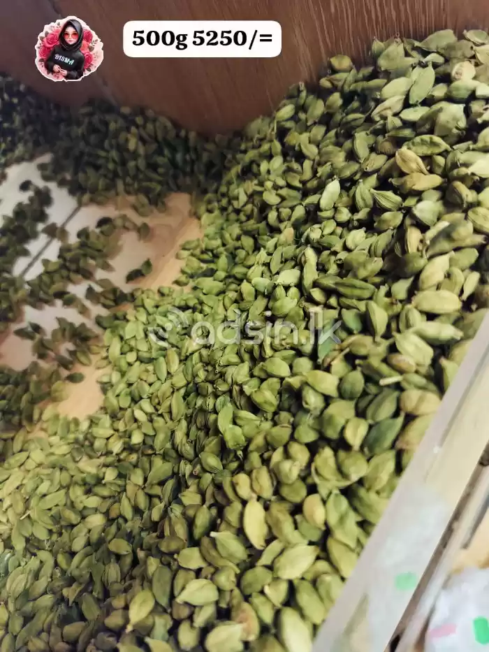 Cardamom