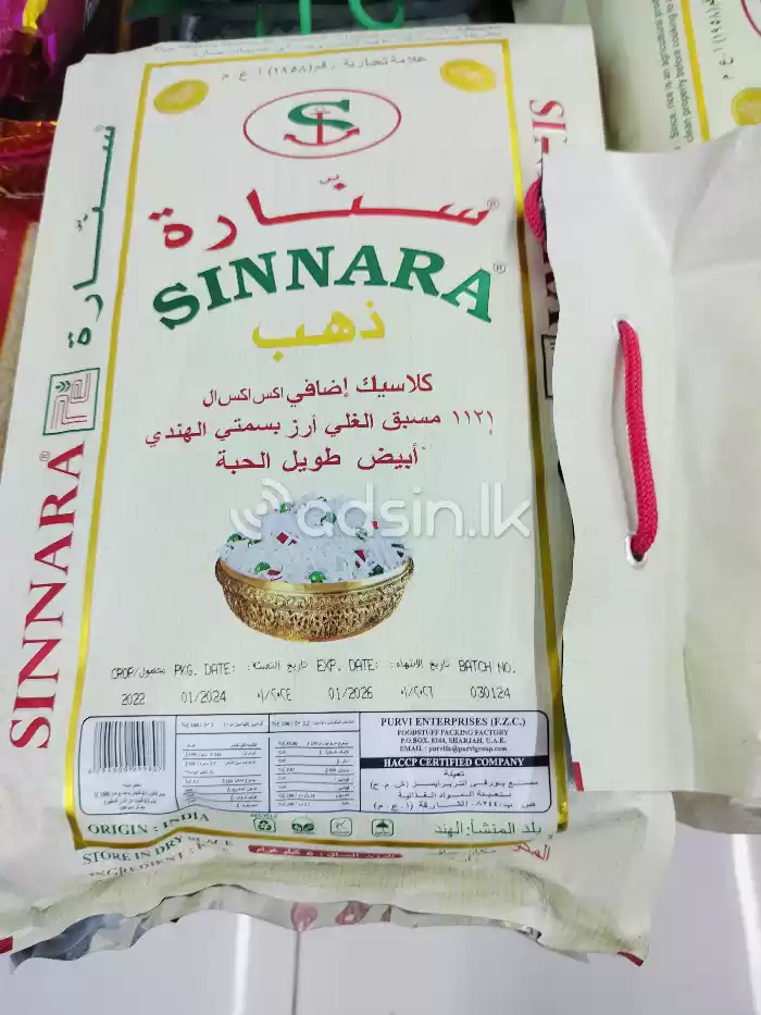 Sinnara basmati Rice 5kg