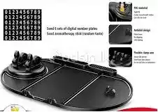 CAR Dashboard MAT - Mobile Phone Stand Holder Pad