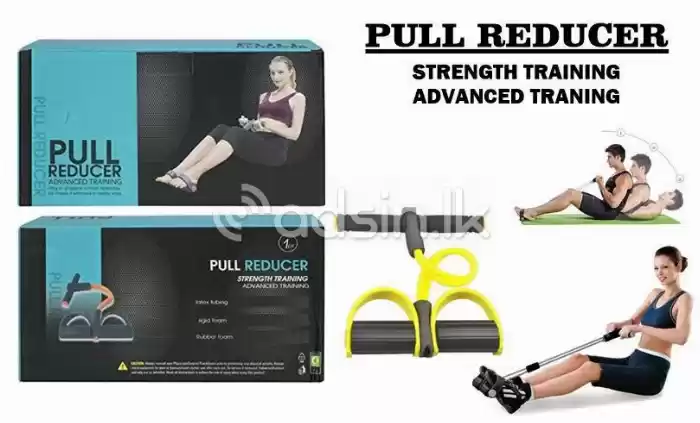 Pull Reducer Advance exerciser