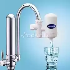 New Water-Purifier - Kitchen Tap filter