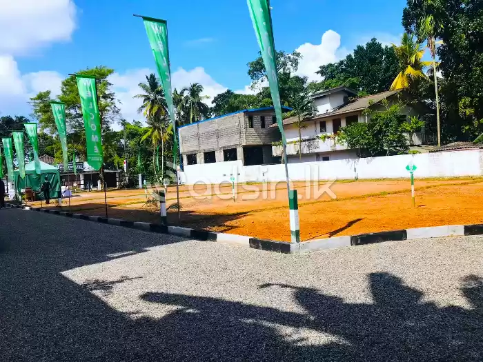 Most valuable land for  sale in Katubedda