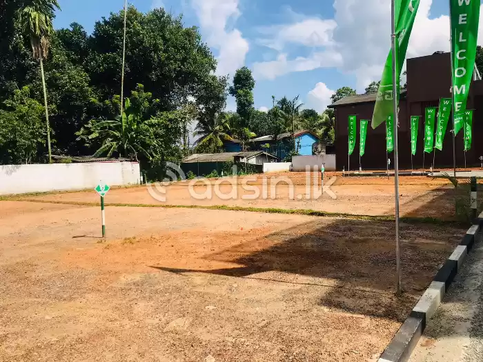 Most valuable land for  sale in Katubedda