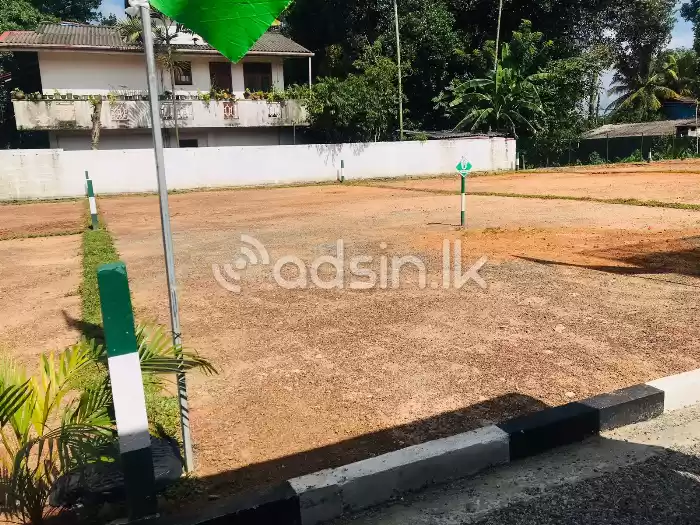 Most valuable land for  sale in Katubedda